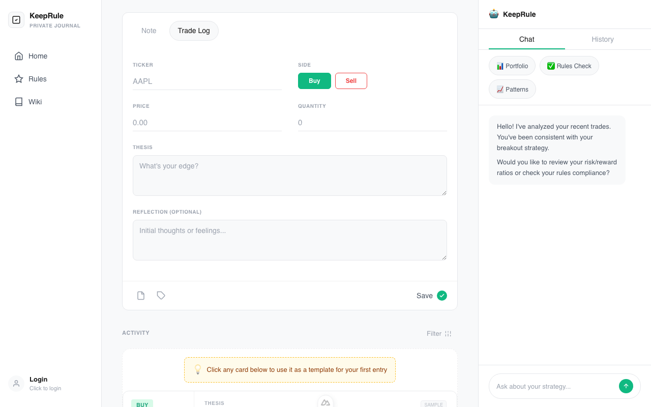Trade recording interface showing detailed trade logs and performance metrics