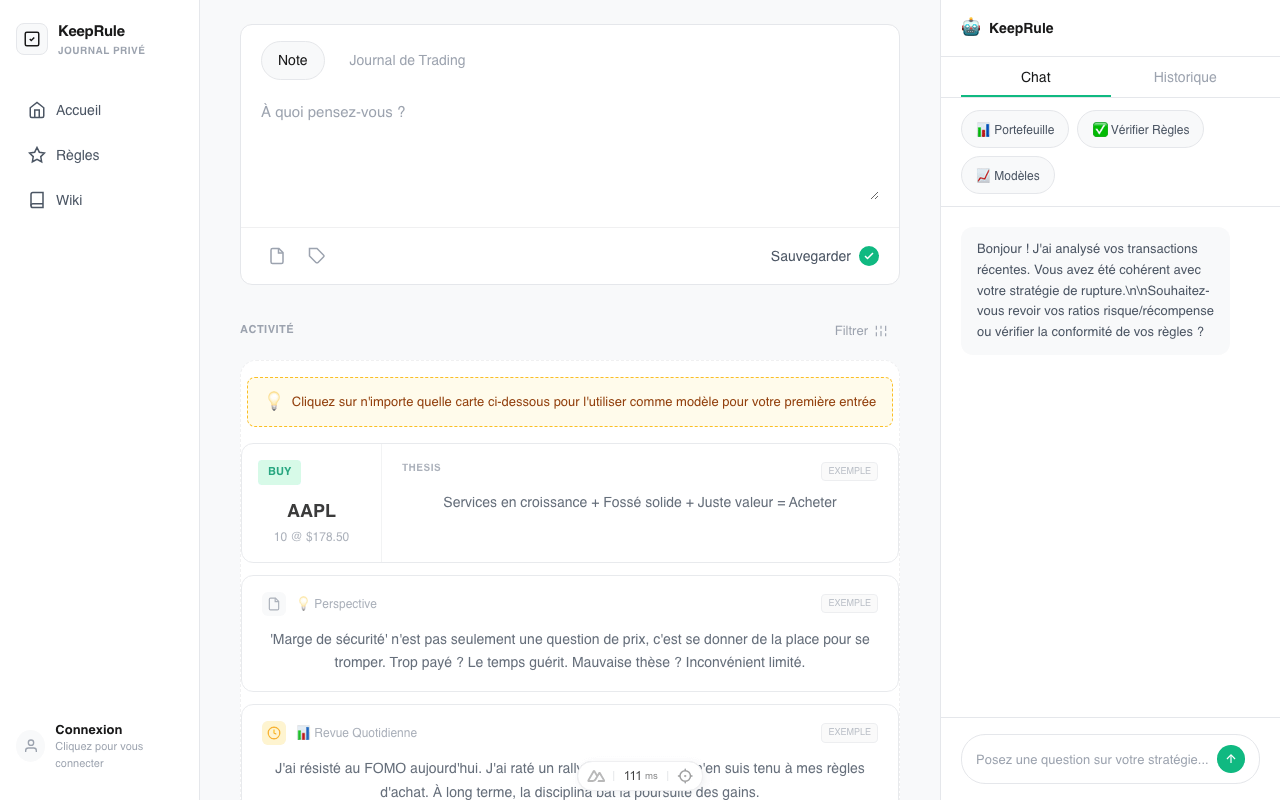 Interface du produit KeepRule montrant le suivi de la sagesse d'investissement